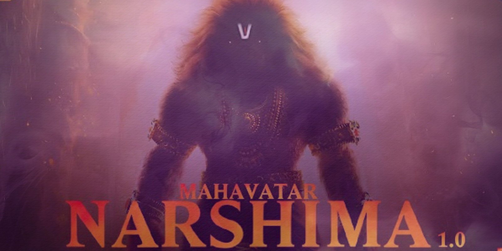 Mahavatar Narsimha Movie Review